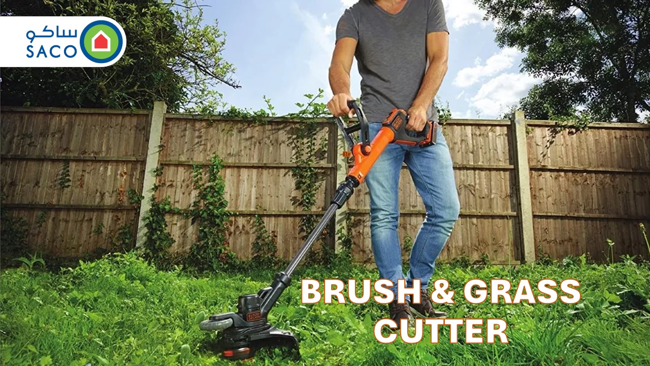 Brush & Grass Cutter - English فرشاة وقاطع العشب- إنجليزي