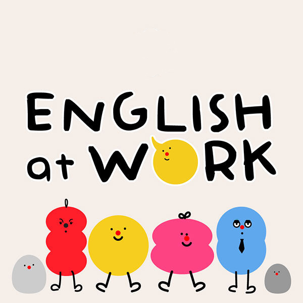 English at Work1-20 English at Work