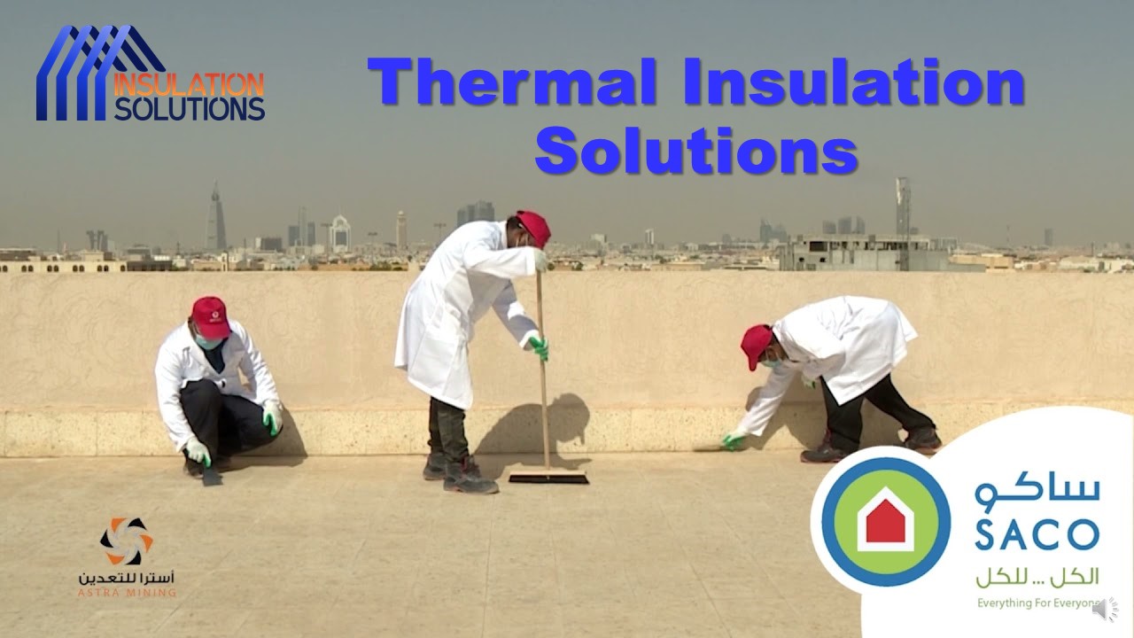 Thermal Insulation Solutions - English حلول العزل الحراري  - إنجليزي
