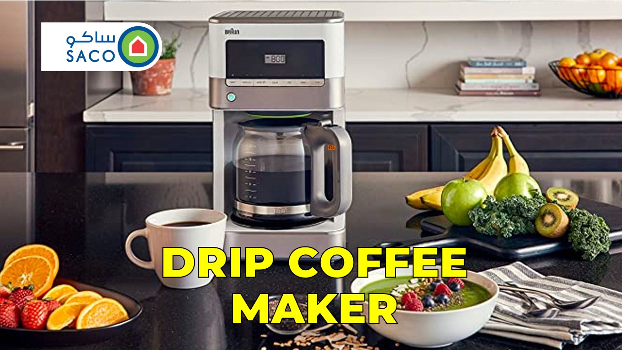 Drip Coffee Maker - English ماكينة تحضير القهوة المقطرة - إنجليزي